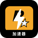 R星游戏免费翻墙加速器
