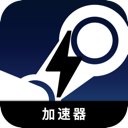 Steam游戏免费翻墙加速器