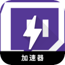 Twitch免费翻墙加速器
