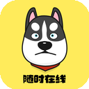 迅狗免费翻墙加速器